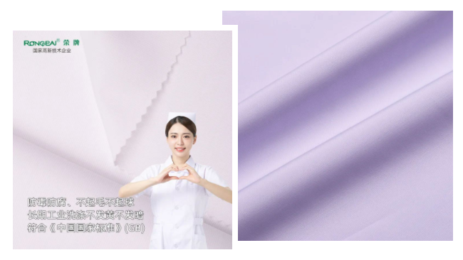 好体育app官网下载纺织