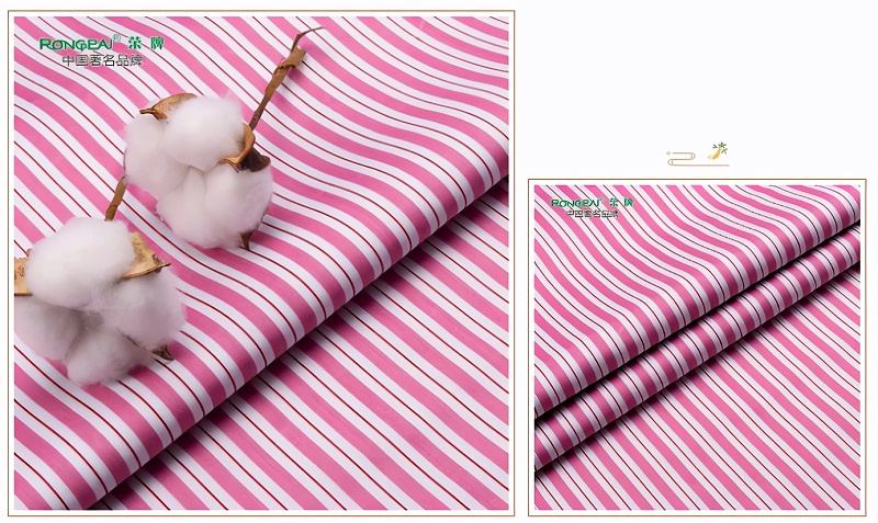 好体育app官网下载医纺病员服面料