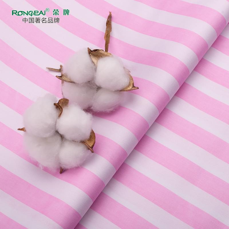 好体育app官网下载医纺病员服面料