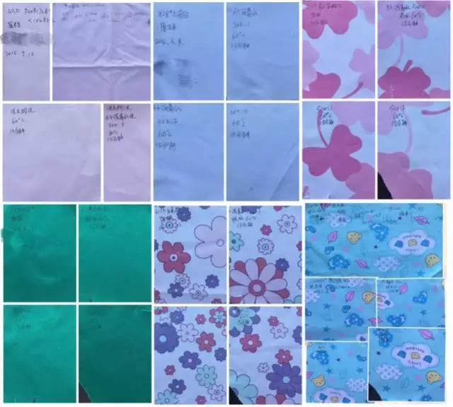 好体育app官网下载医纺