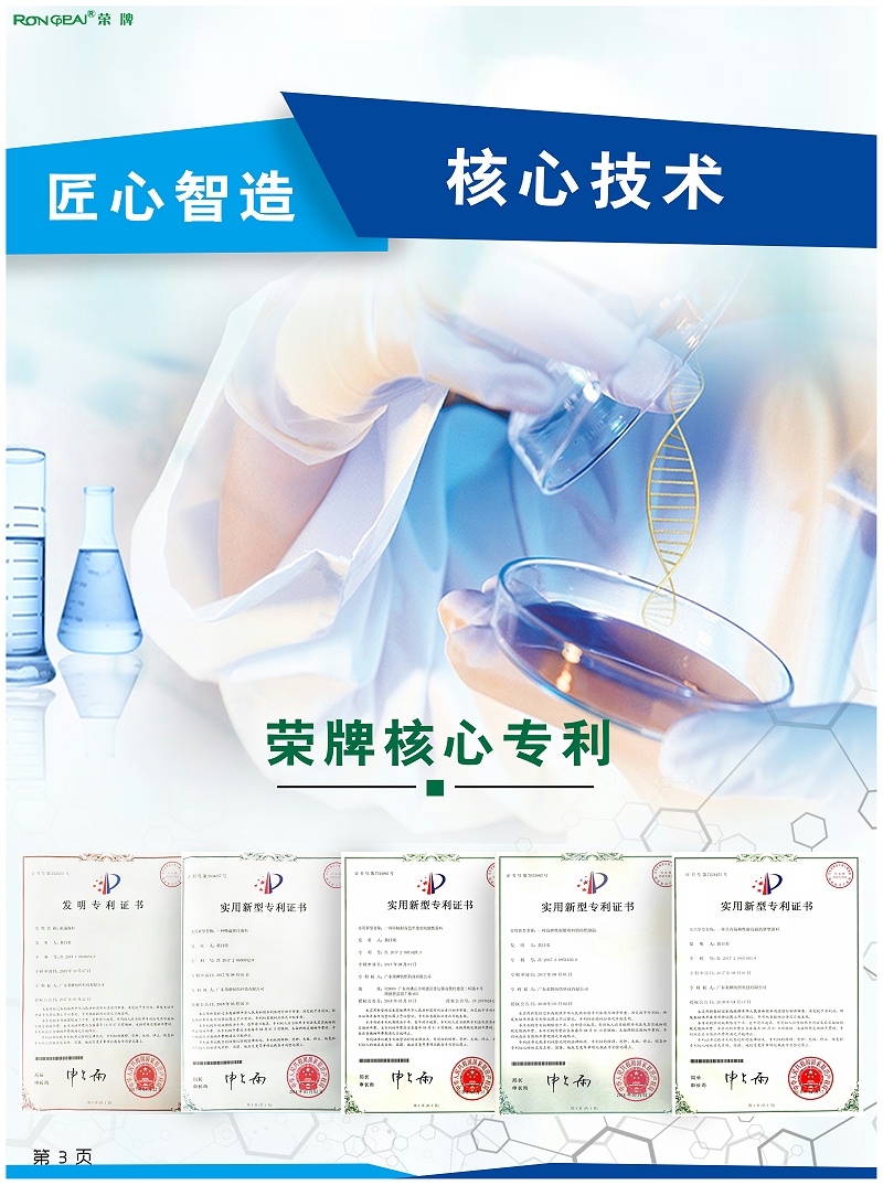 好体育app官网下载医纺