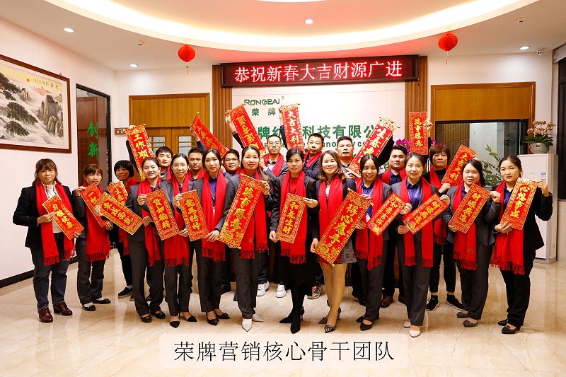 好体育app官网下载医纺