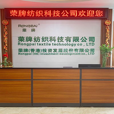 广东好体育app官网下载医护面料：后疫情时代应该怎么做？