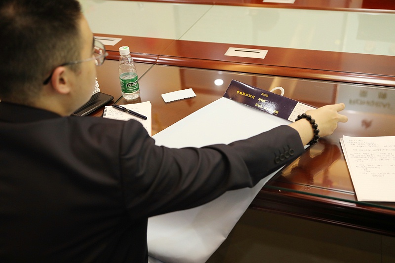 好体育app官网下载纺织