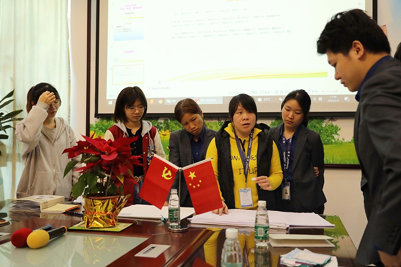 好体育app官网下载纺织