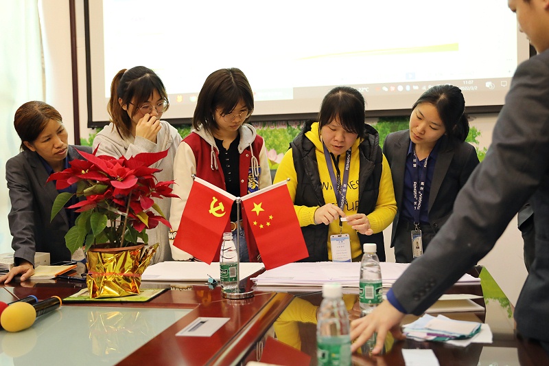 好体育app官网下载纺织