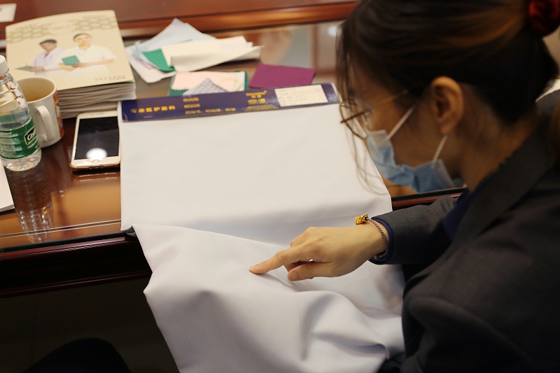 好体育app官网下载纺织