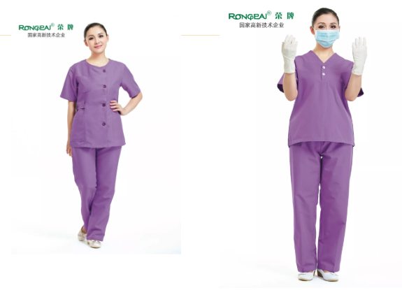 好体育app官网下载医纺医用工作服
