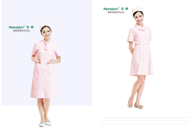 好体育app官网下载医纺医用工作服