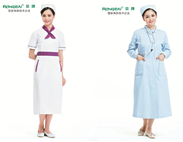 好体育app官网下载医纺医用工作服