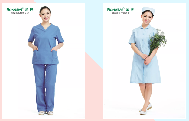 好体育app官网下载医纺医用工作服