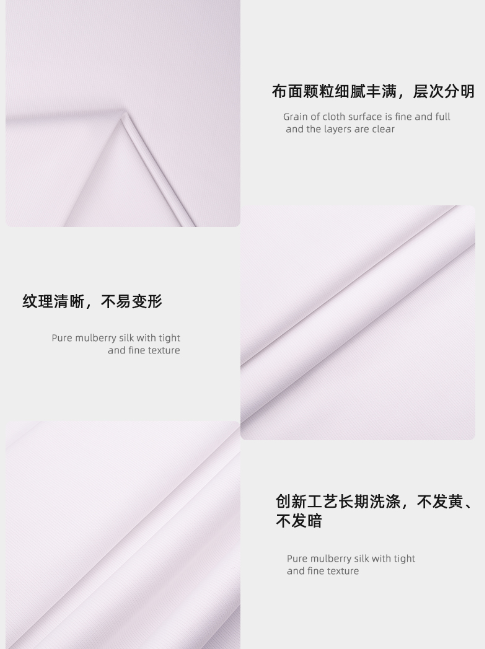 好体育app官网下载医纺