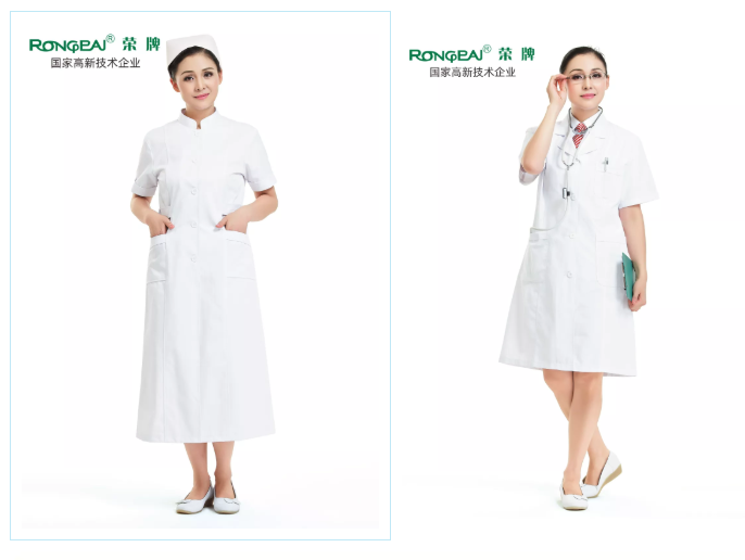 好体育app官网下载医纺