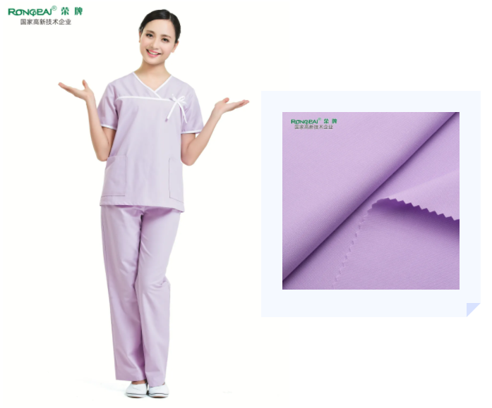 好体育app官网下载医纺紫色面料