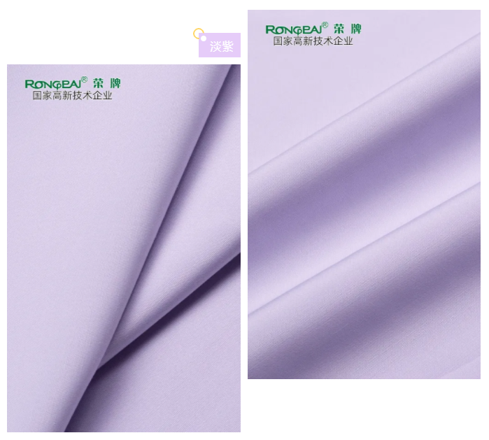 好体育app官网下载医纺