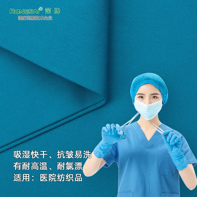 口罩|关注瑞丽疫情，做好防护不松懈！