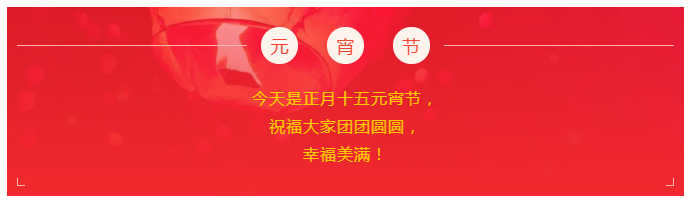 好体育app官网下载医纺