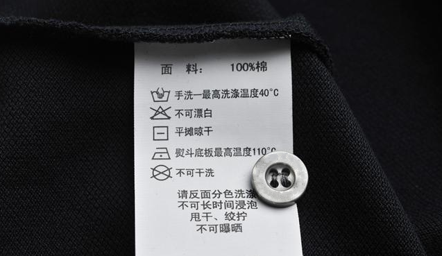 好体育app官网下载医纺