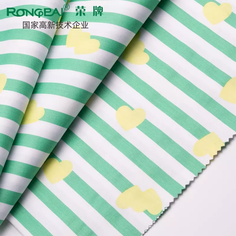 好体育app官网下载医纺