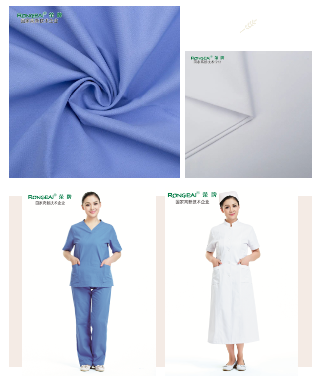 好体育app官网下载纺织医护面料