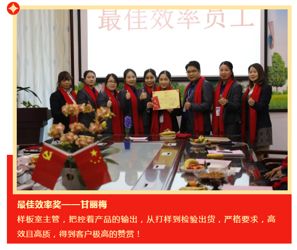 好体育app官网下载医纺