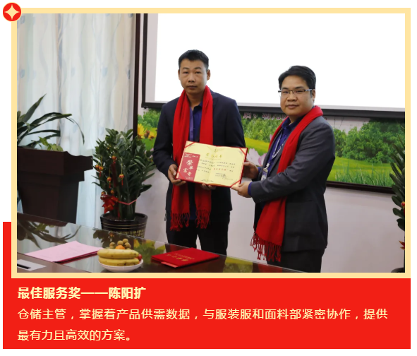 好体育app官网下载医纺