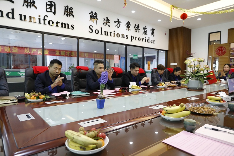 好体育app官网下载医纺