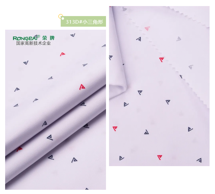 好体育app官网下载纺织护士服面料