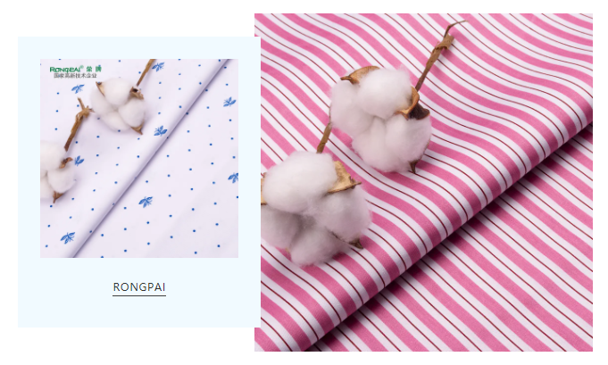 好体育app官网下载纺织护士服面料