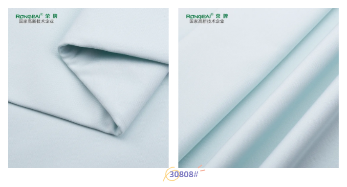 好体育app官网下载医纺