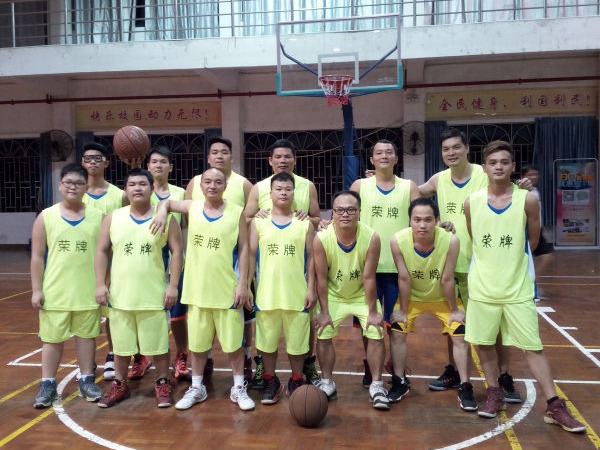 好体育app官网下载团队建设-篮球活动
