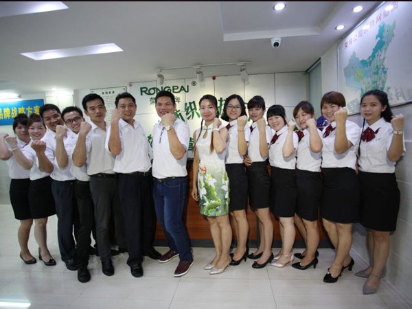 好体育app官网下载研发团队风采展示