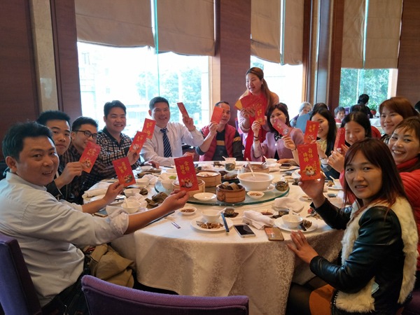 好体育app官网下载2018年初开工聚餐