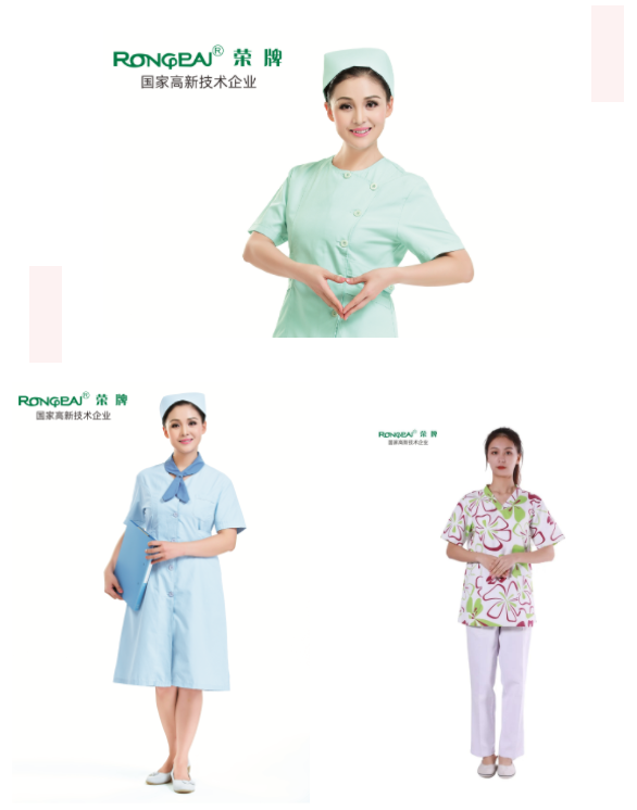 好体育app官网下载医纺护士服面料