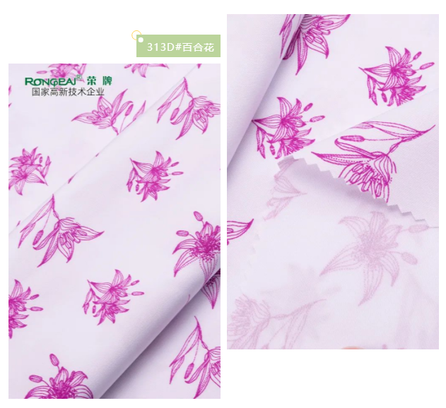 好体育app官网下载纺织护士服面料