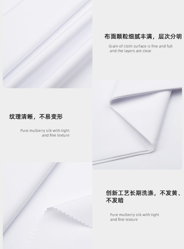 好体育app官网下载医纺