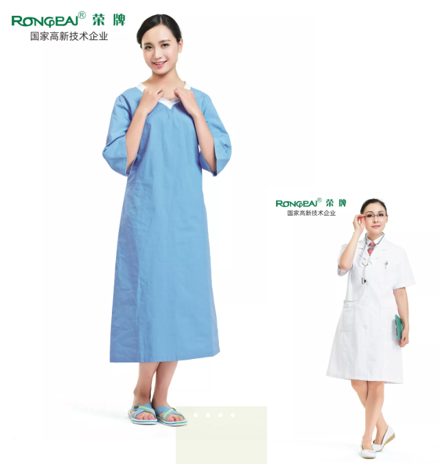 好体育app官网下载医纺