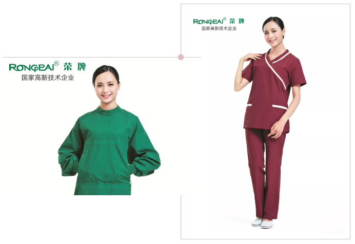 好体育app官网下载医纺