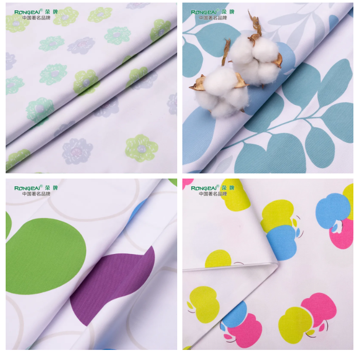 好体育app官网下载医纺