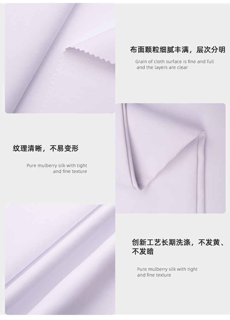 好体育app官网下载医用纺织